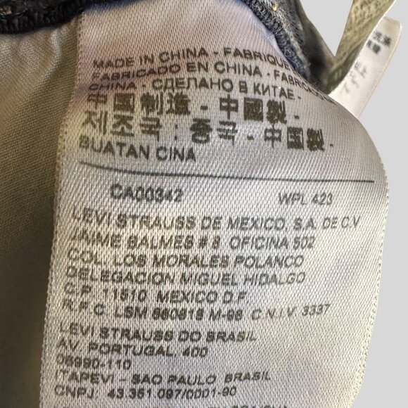 Levi Strauss & Co 525 Women's Perfect Waist Straight Leg Jeans Denim Size 14 - Picture 8 of 10